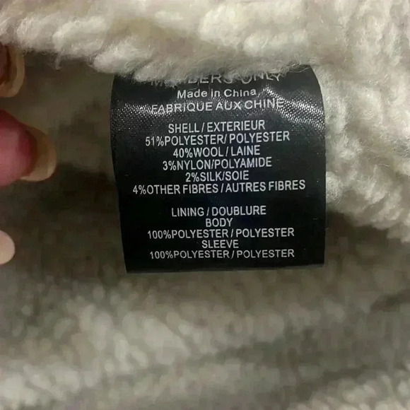 Members Only Coat - Picture 14 of 15